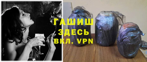 крисы Арсеньев