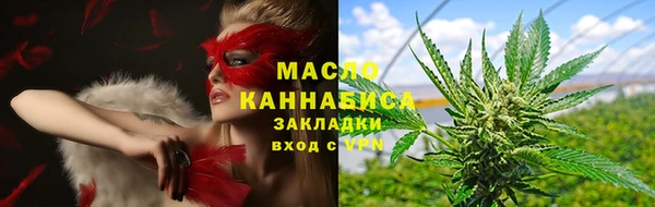 крисы Арсеньев