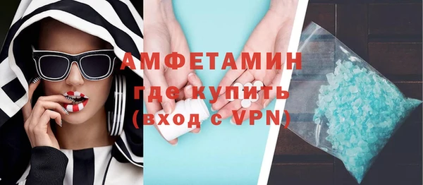 СК Аркадак
