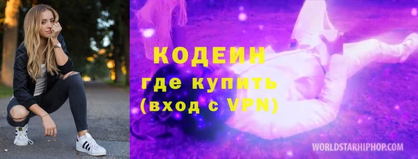 СК Аркадак