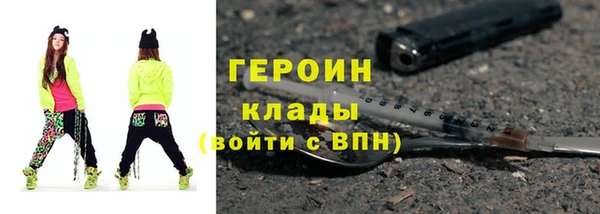 крисы Арсеньев