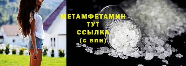 СК Аркадак