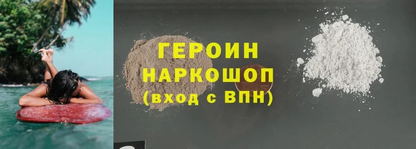 СК Аркадак
