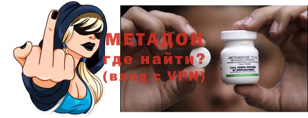 СК Аркадак
