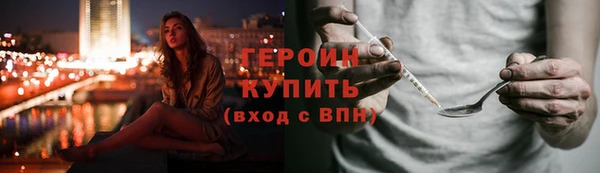 крисы Арсеньев