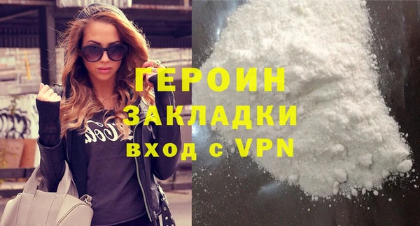 гашишное масло Кущёвская