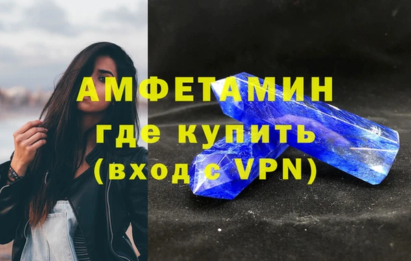 СК Аркадак