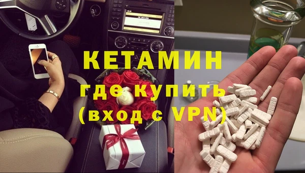 СК Аркадак
