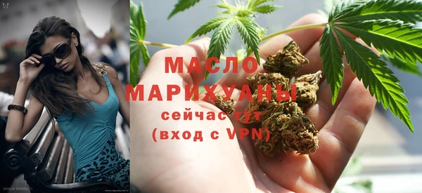 крисы Арсеньев