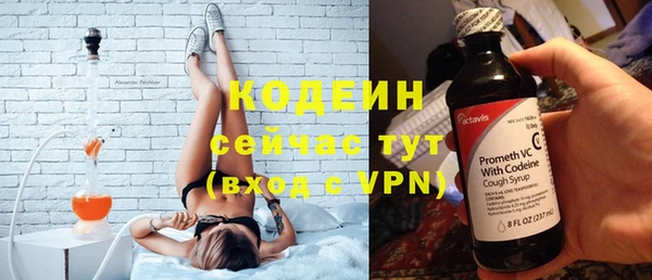 кокаин колумбия Усинск