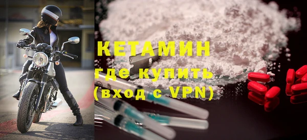 соль ск Александровское