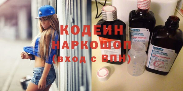 крисы Арсеньев