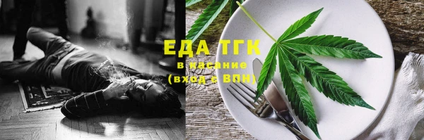 марки nbome Усолье-Сибирское